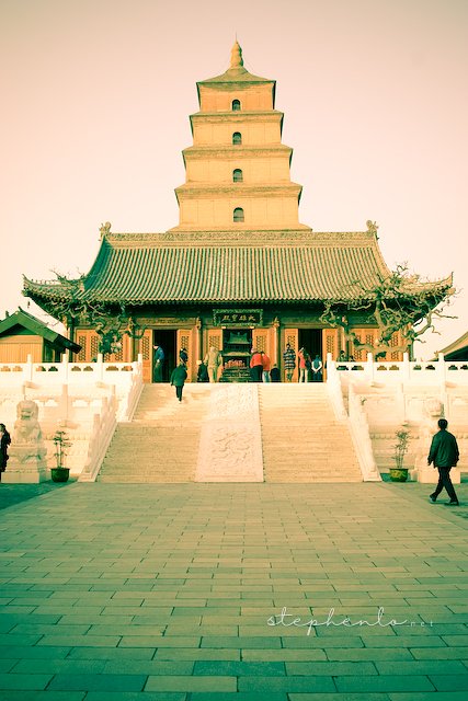 The Large Wild Goose Pagoda