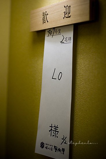 032