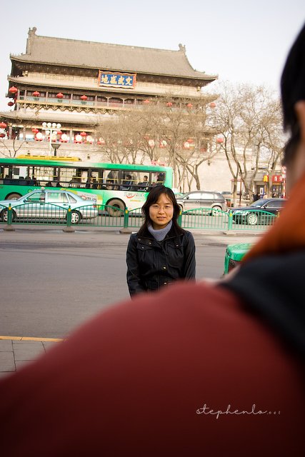 Outside Xi'an's Drum Tower