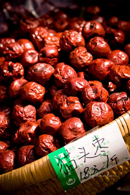 Dried dates