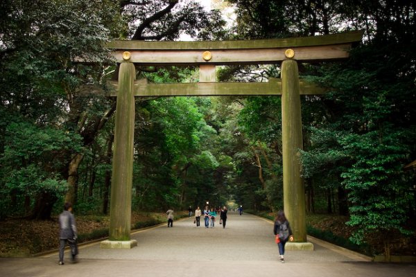 Yoyogi Park