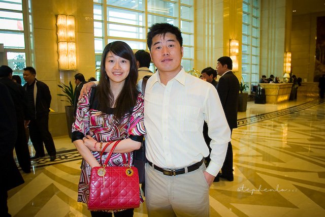 Zhang Rui and YCG