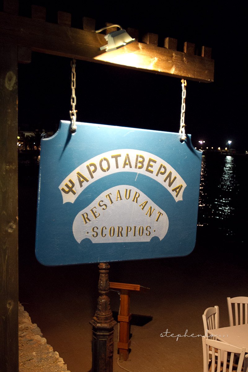 20101004-104