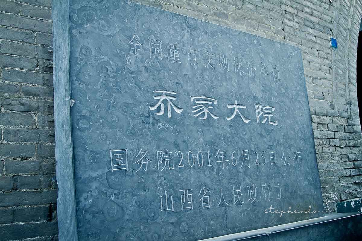 20120413-006