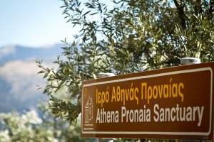 Another visit to Greece