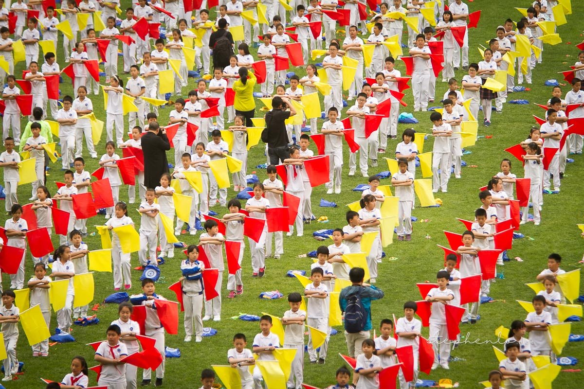 Sports Day, at the Olympic Center