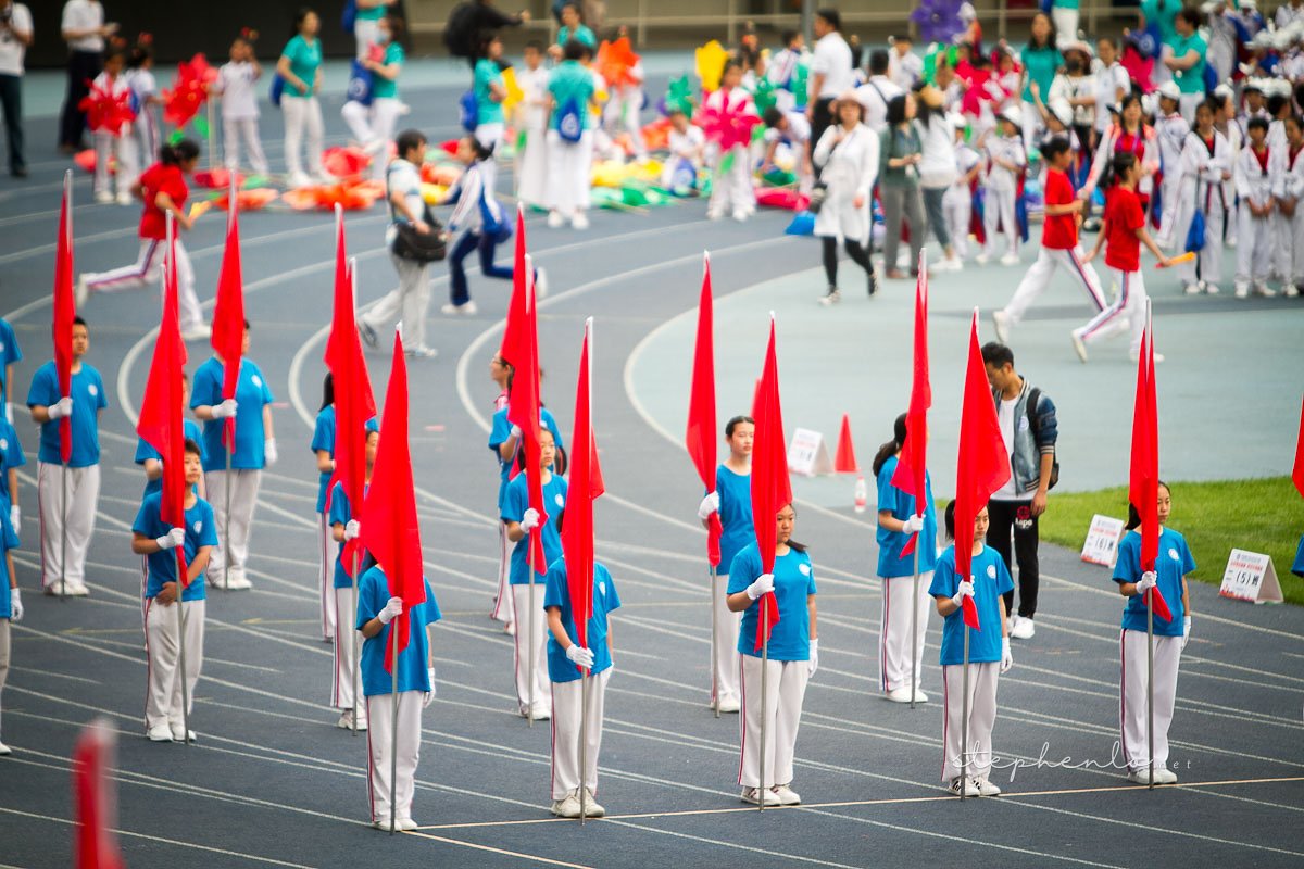 Sports Day, at the Olympic Center