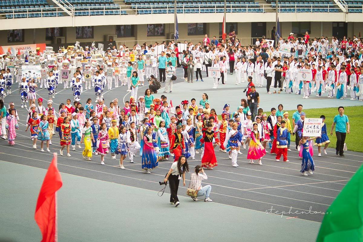 Sports Day, at the Olympic Center