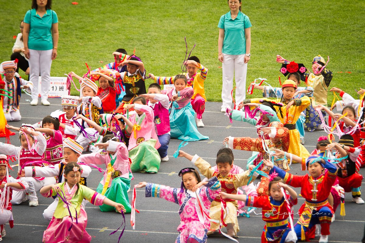 Sports Day, at the Olympic Center