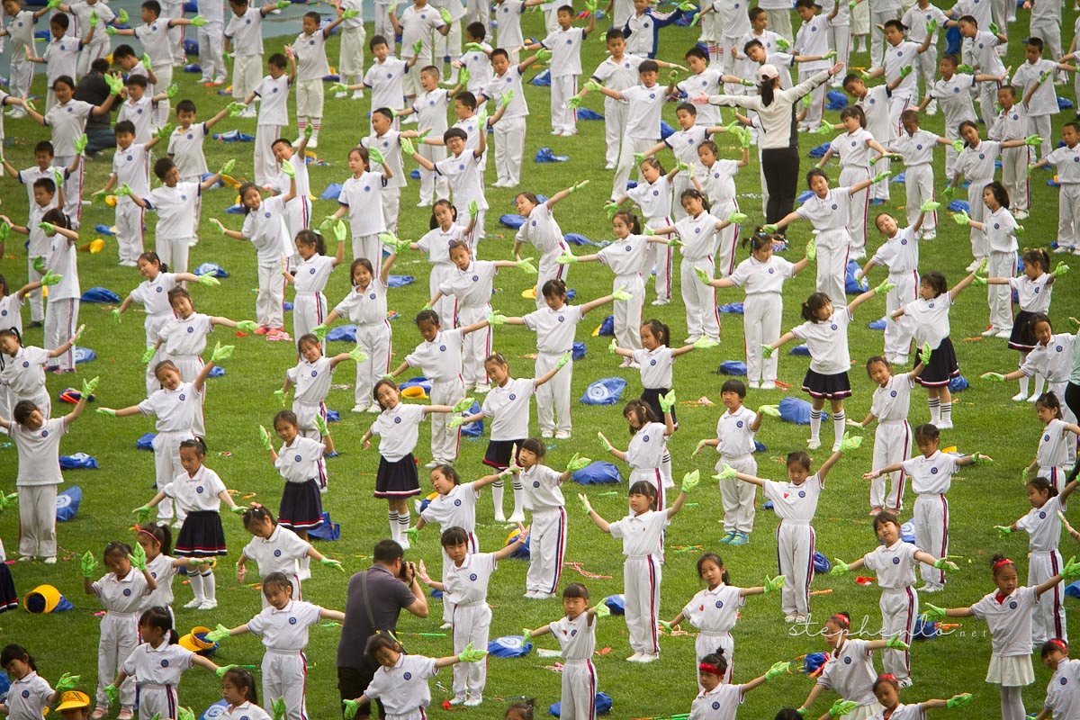 Sports Day, at the Olympic Center