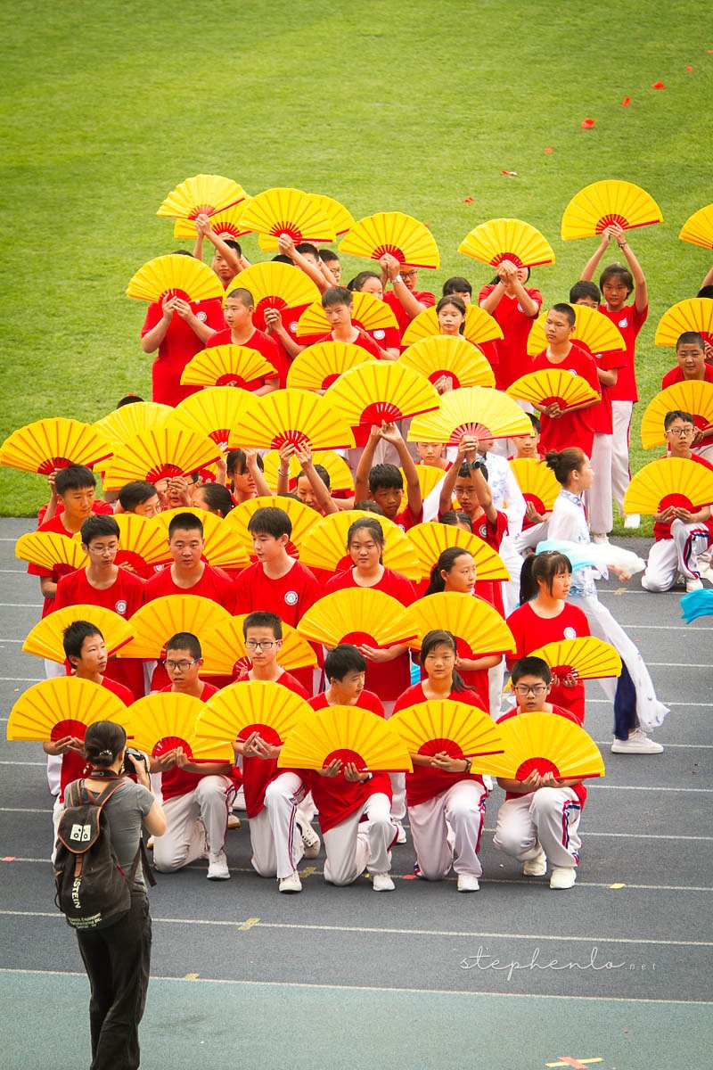 Sports Day, at the Olympic Center