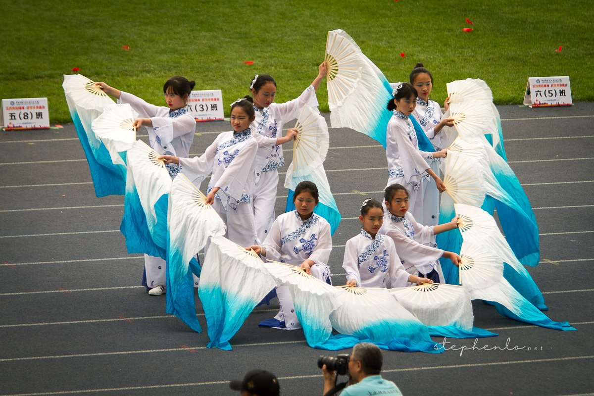 Sports Day, at the Olympic Center