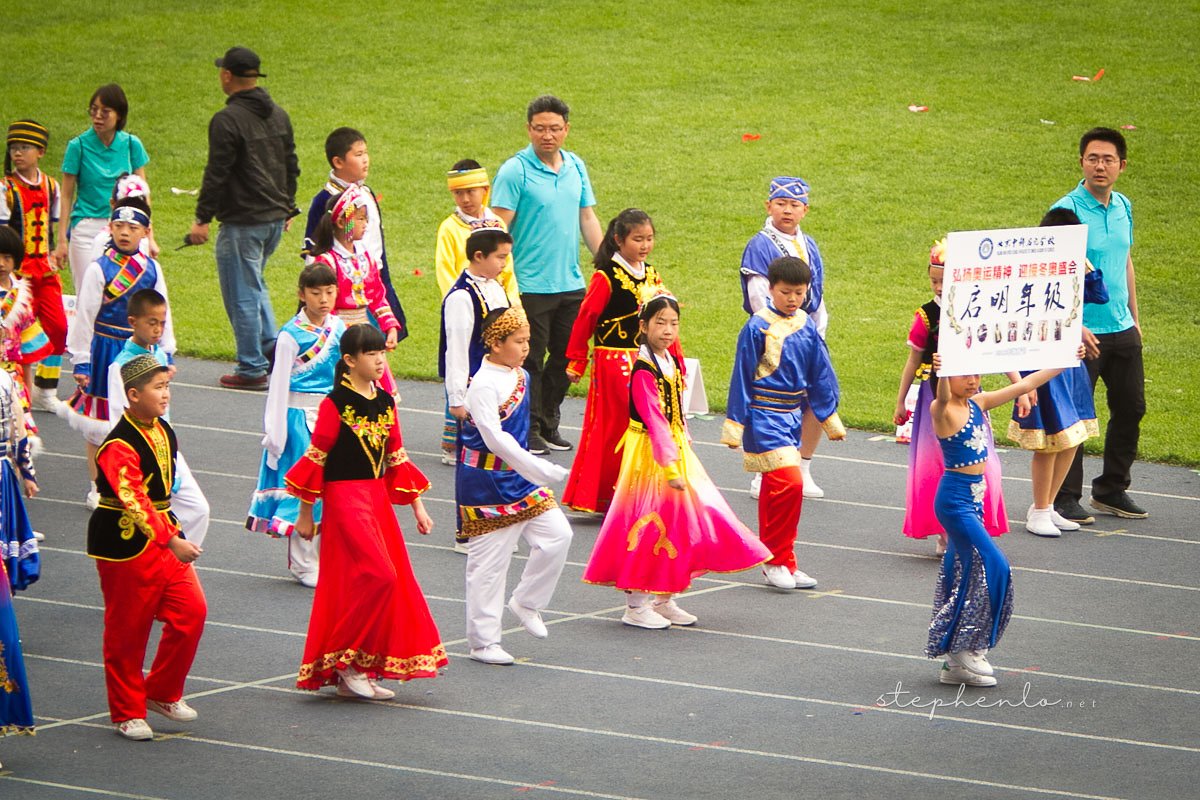 Sports Day, at the Olympic Center