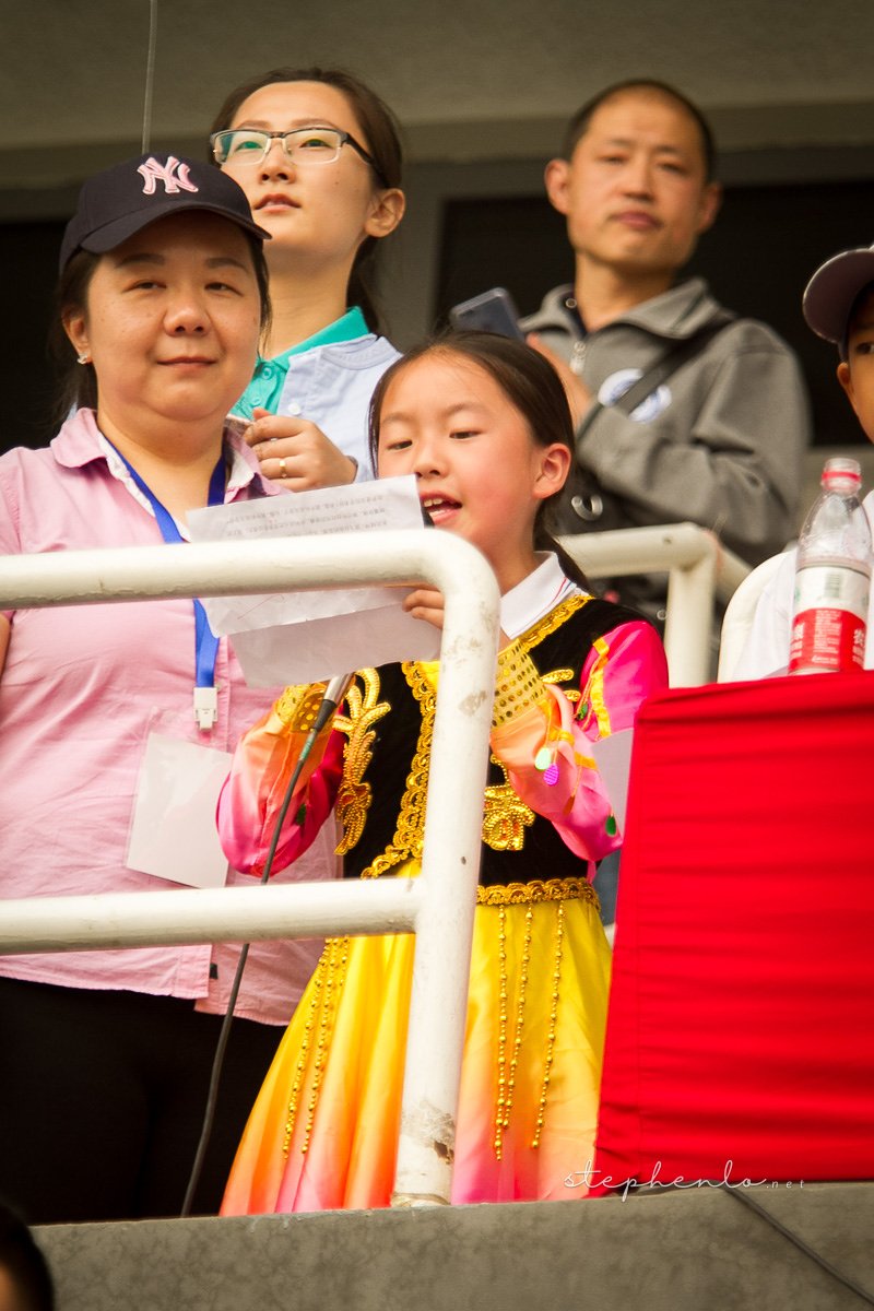 Sports Day, at the Olympic Center