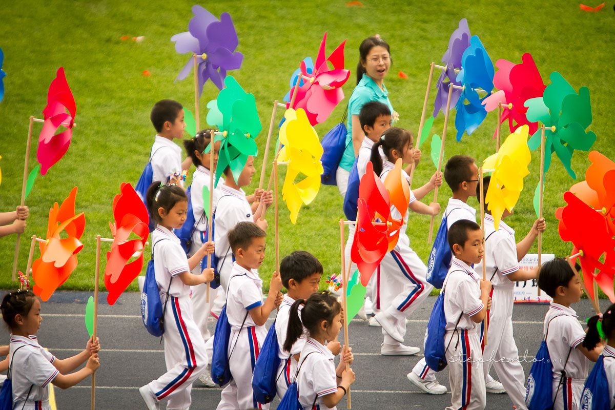 Sports Day, at the Olympic Center