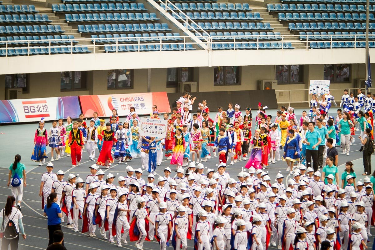 Sports Day, at the Olympic Center