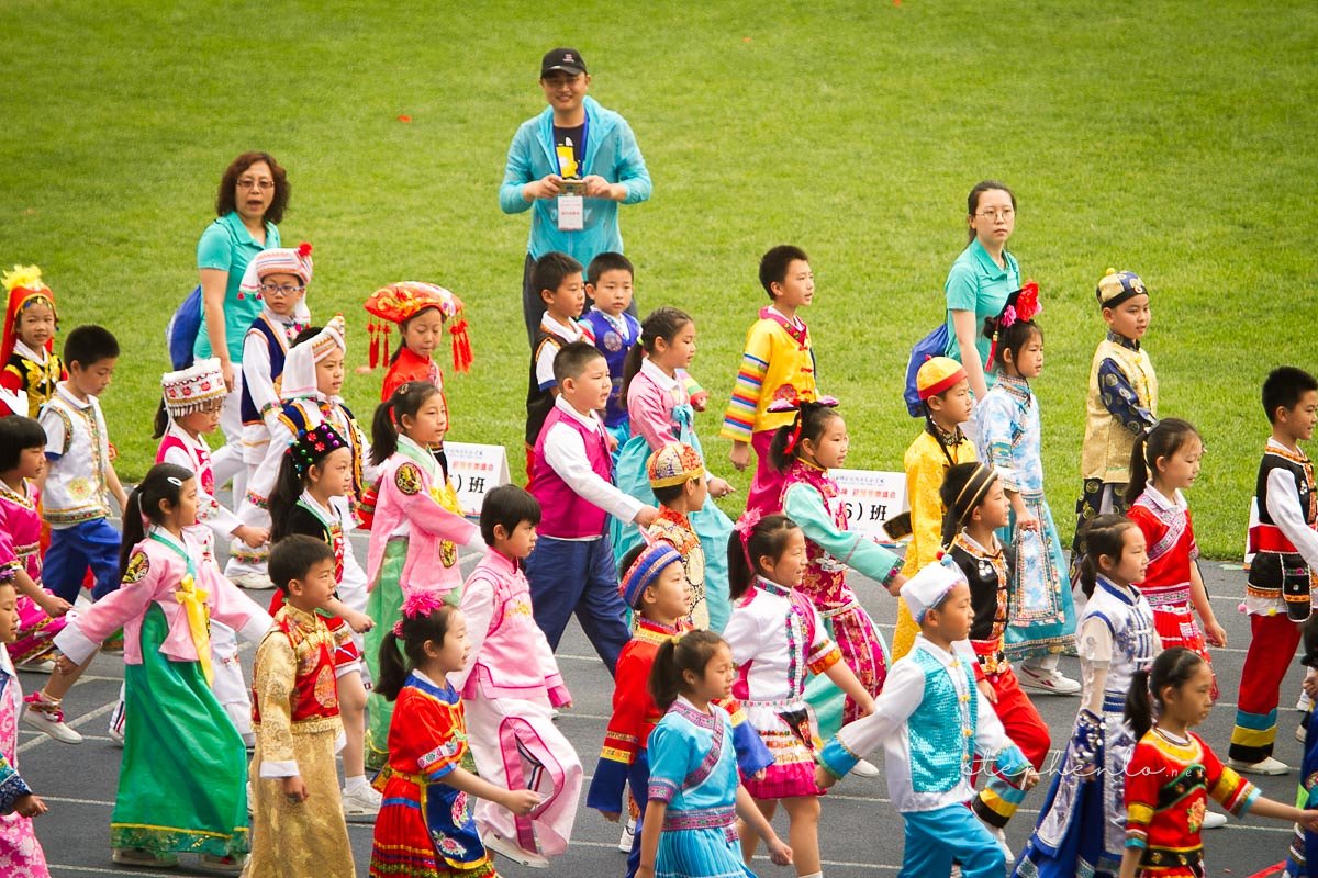 Sports Day, at the Olympic Center