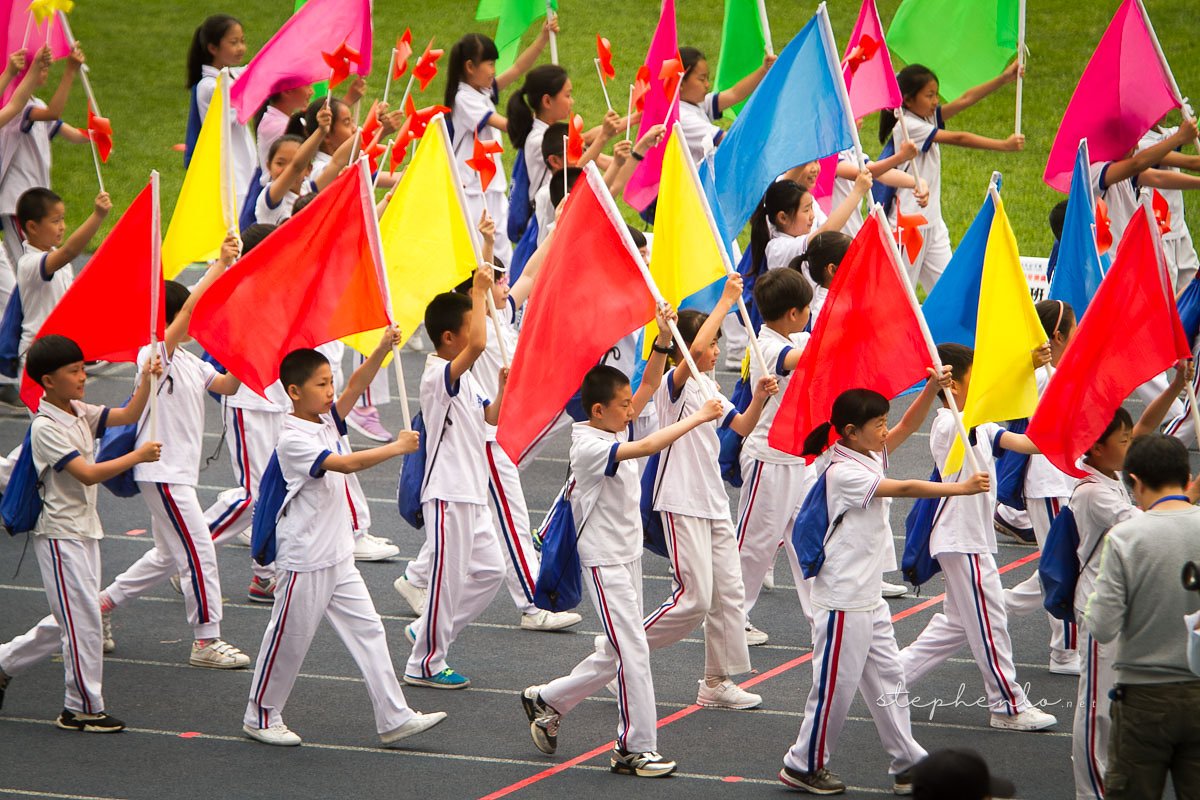 Sports Day, at the Olympic Center