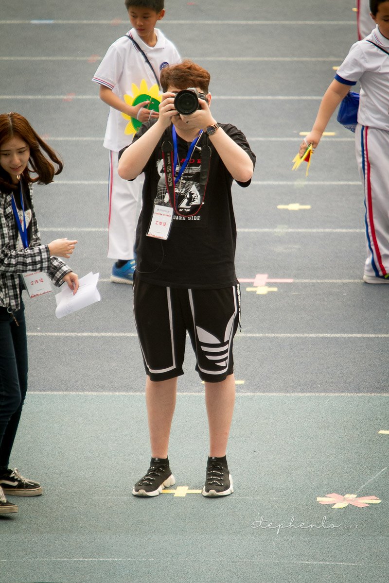 Sports Day, at the Olympic Center