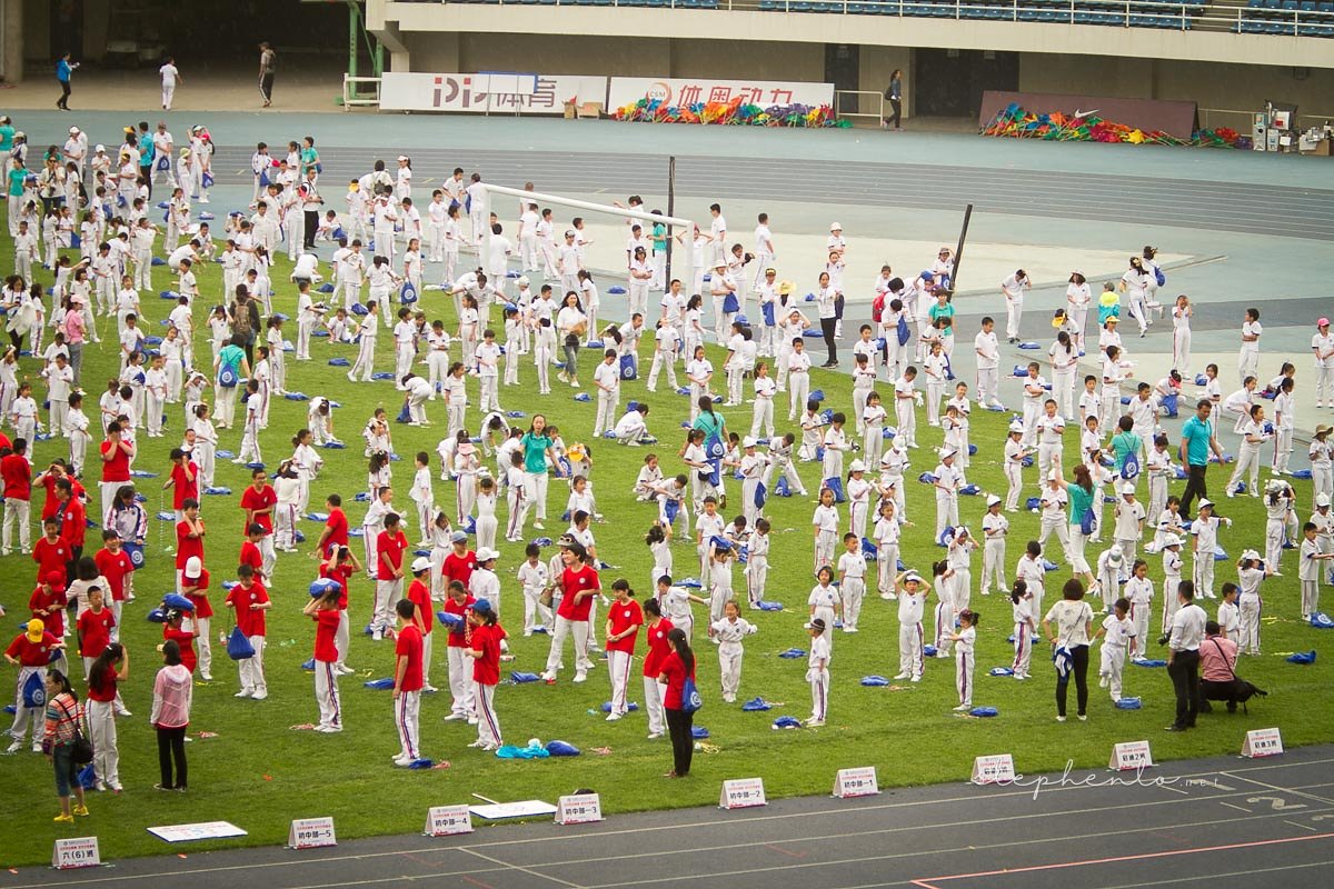 Sports Day, at the Olympic Center