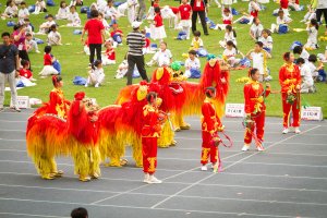 Sports Day!