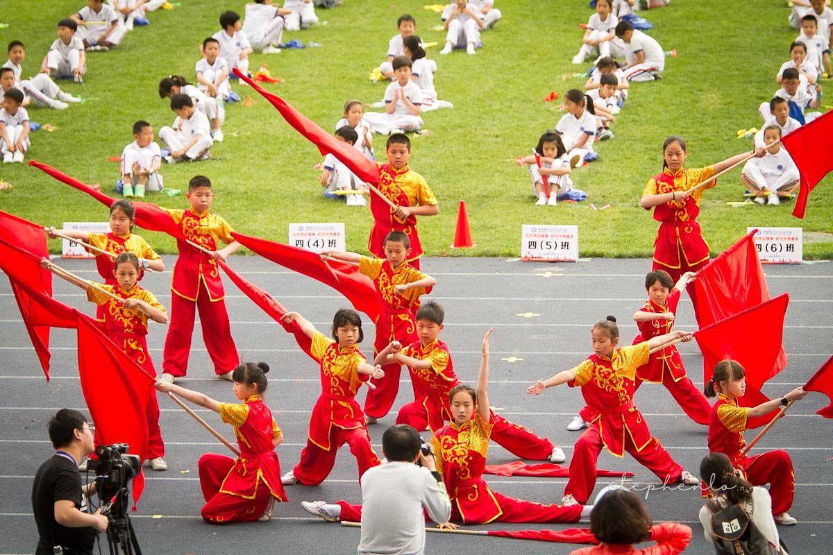 Sports Day, at the Olympic Center