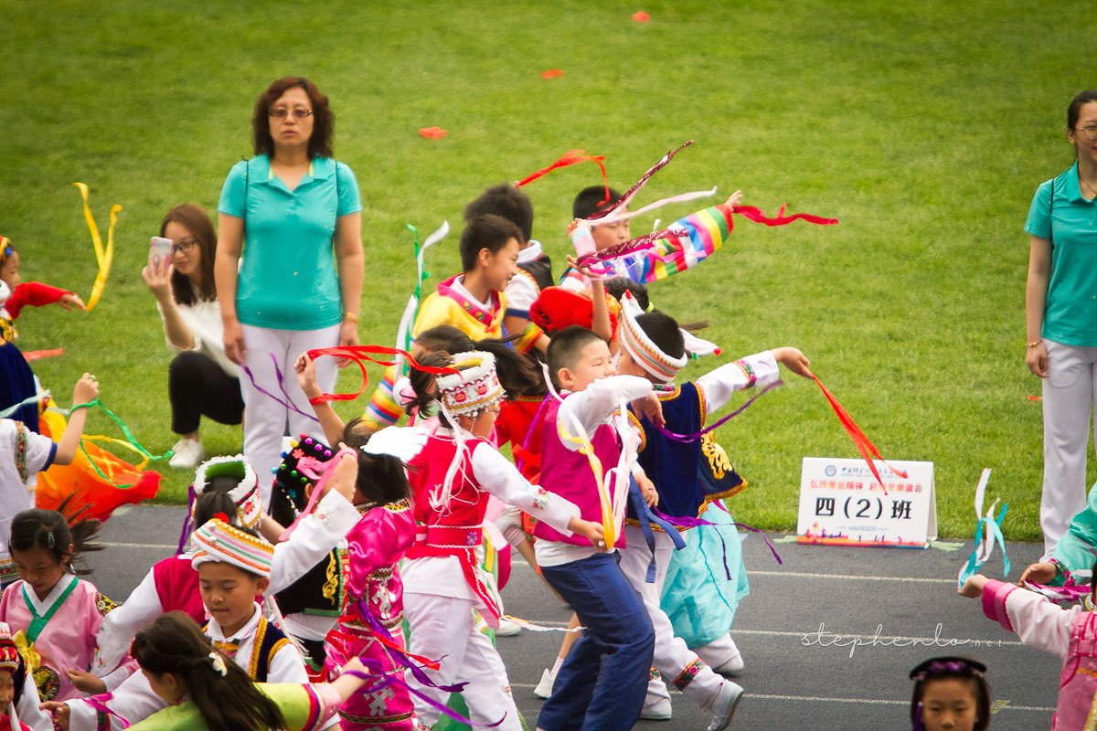 Sports Day, at the Olympic Center