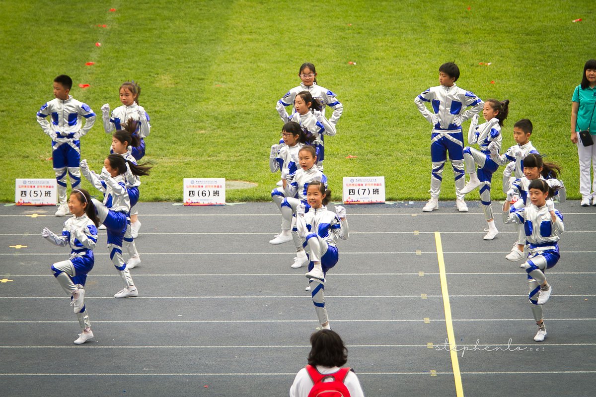 Sports Day, at the Olympic Center