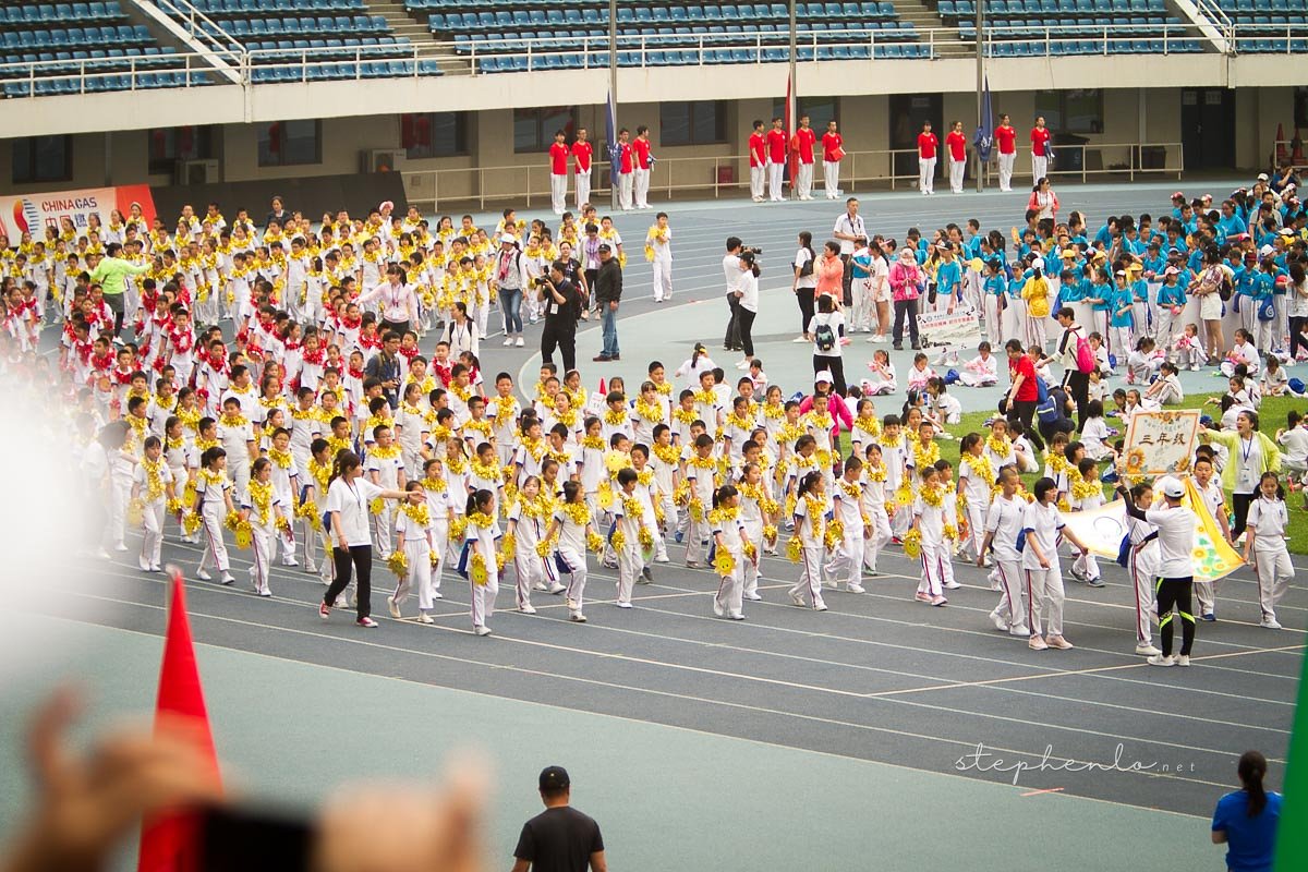 Sports Day, at the Olympic Center