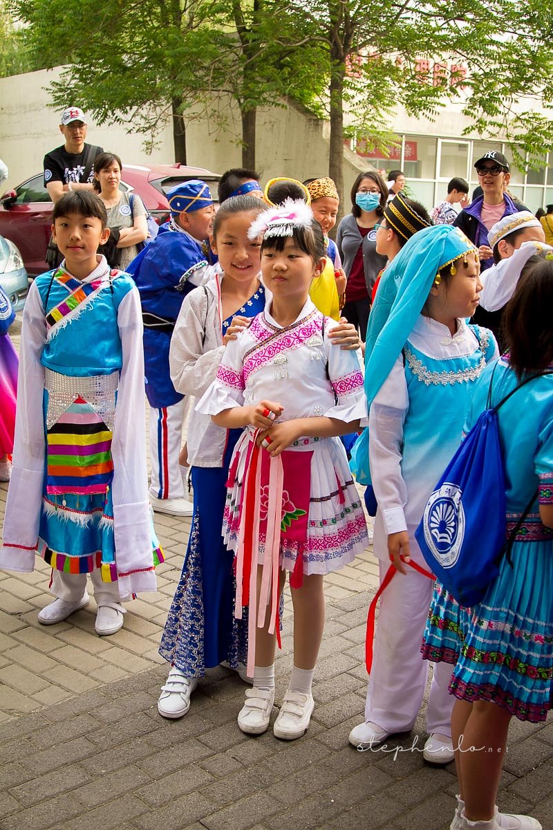 Sports Day, at the Olympic Center