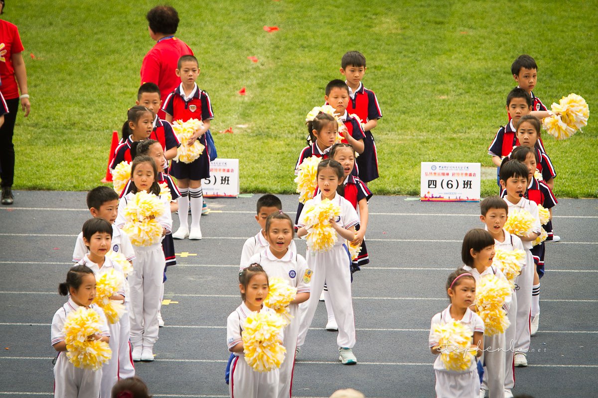 Sports Day, at the Olympic Center