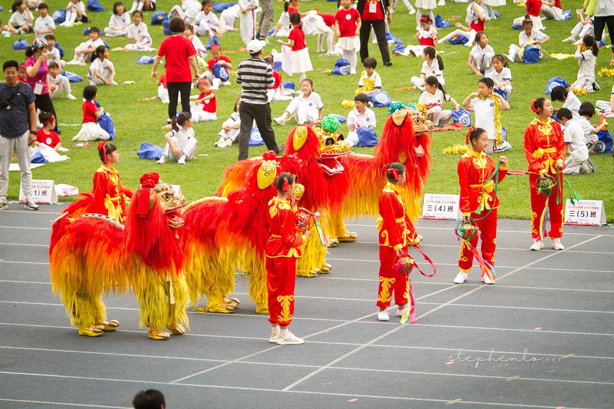 Sports Day, at the Olympic Center