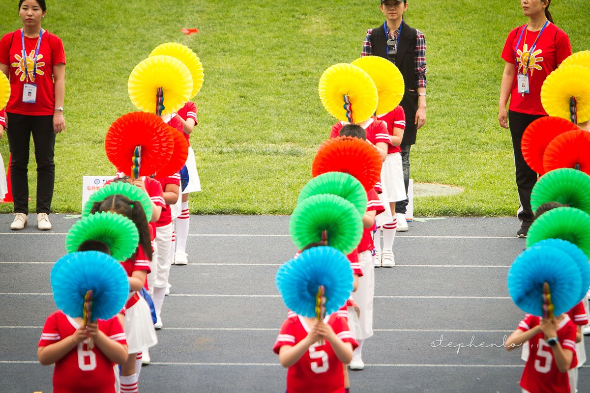 Sports Day, at the Olympic Center