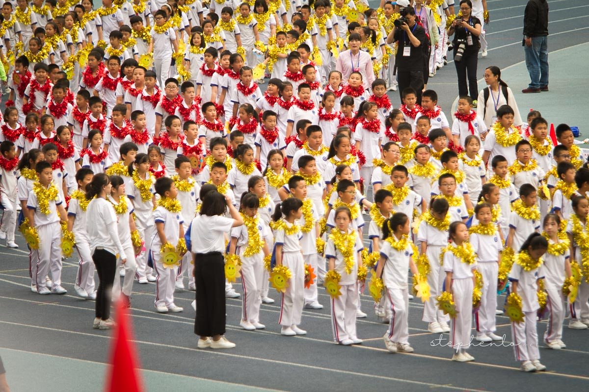 Sports Day, at the Olympic Center