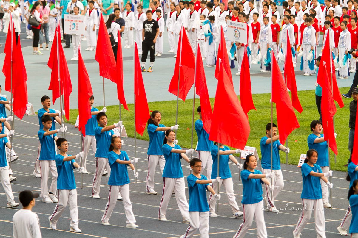 Sports Day, at the Olympic Center