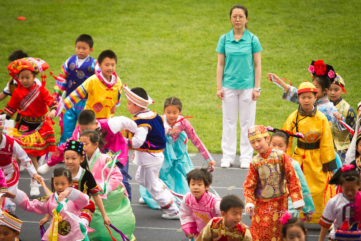 Sports Day, at the Olympic Center