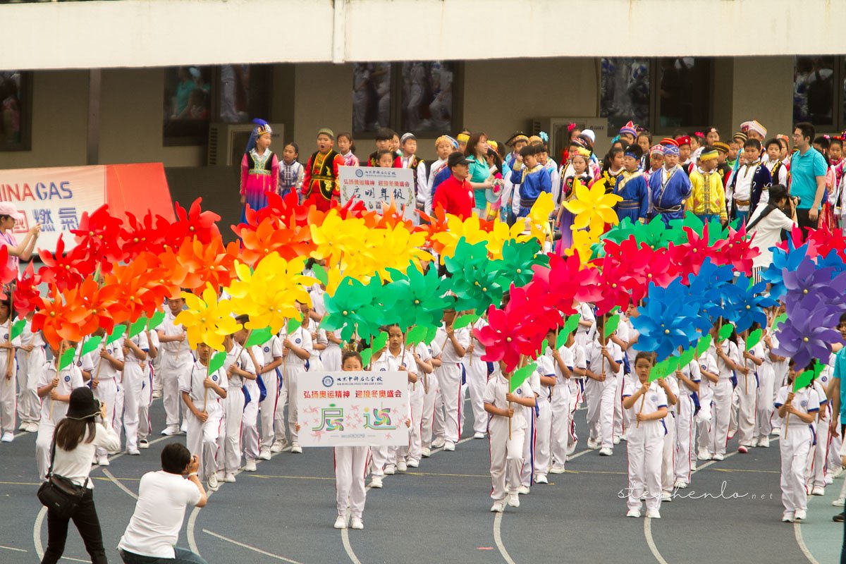 Sports Day, at the Olympic Center