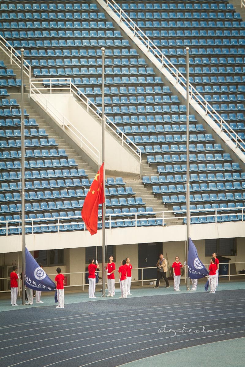 Sports Day, at the Olympic Center