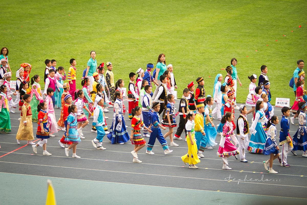 Sports Day, at the Olympic Center