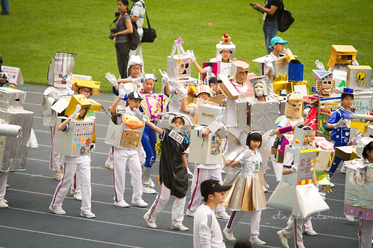 Sports Day, at the Olympic Center