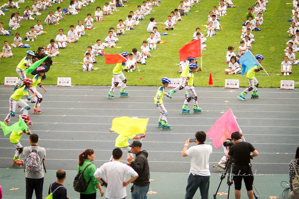 Sports Day, at the Olympic Center