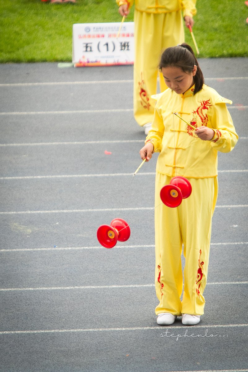 Sports Day, at the Olympic Center