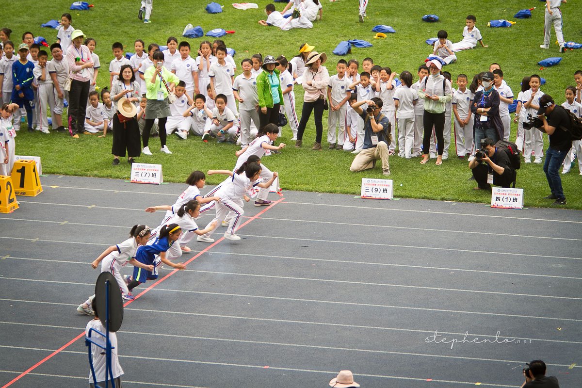 Sports Day, at the Olympic Center