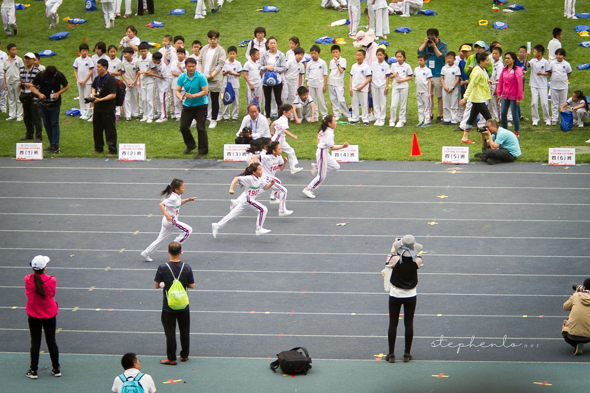 Sports Day, at the Olympic Center