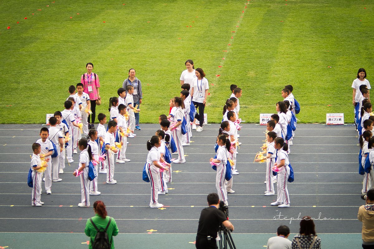 Sports Day, at the Olympic Center