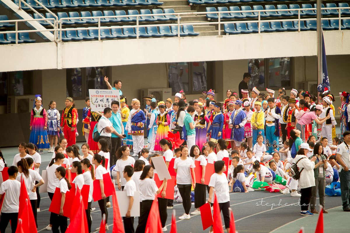 Sports Day, at the Olympic Center