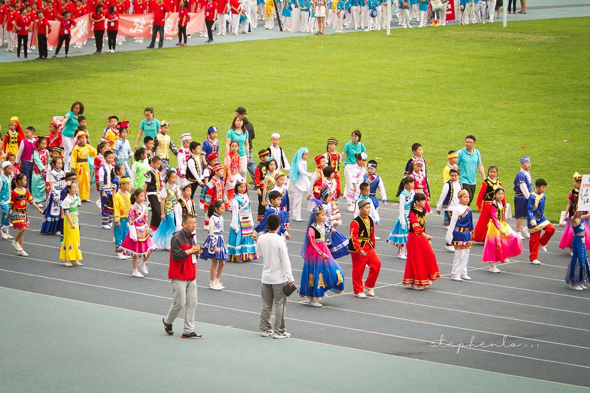 Sports Day, at the Olympic Center