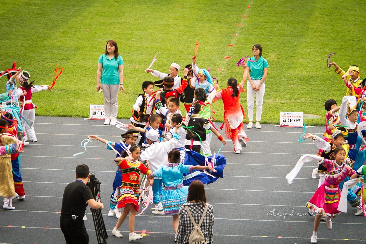 Sports Day, at the Olympic Center