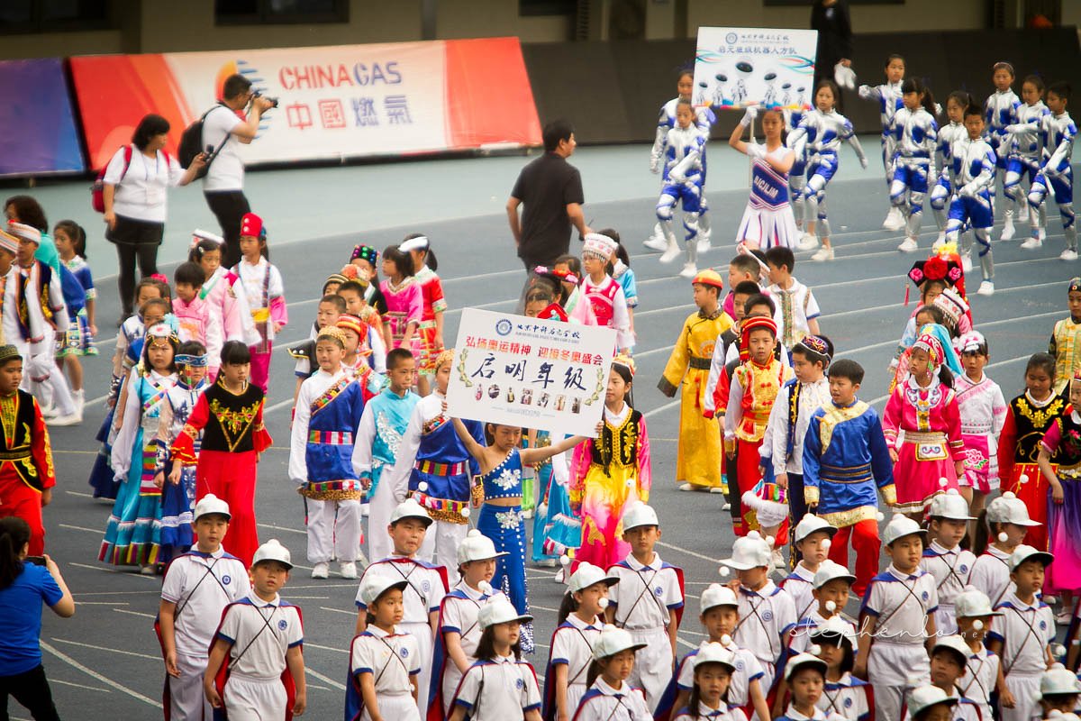 Sports Day, at the Olympic Center