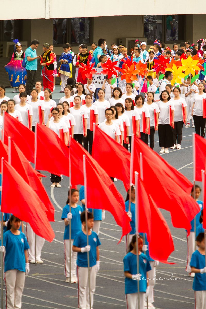 Sports Day, at the Olympic Center